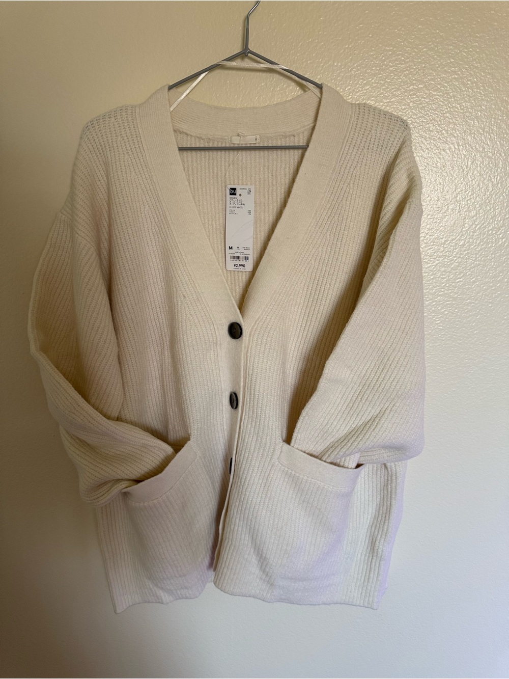 Women’s Cream Ribbed Button-Front Cardigan Sweater